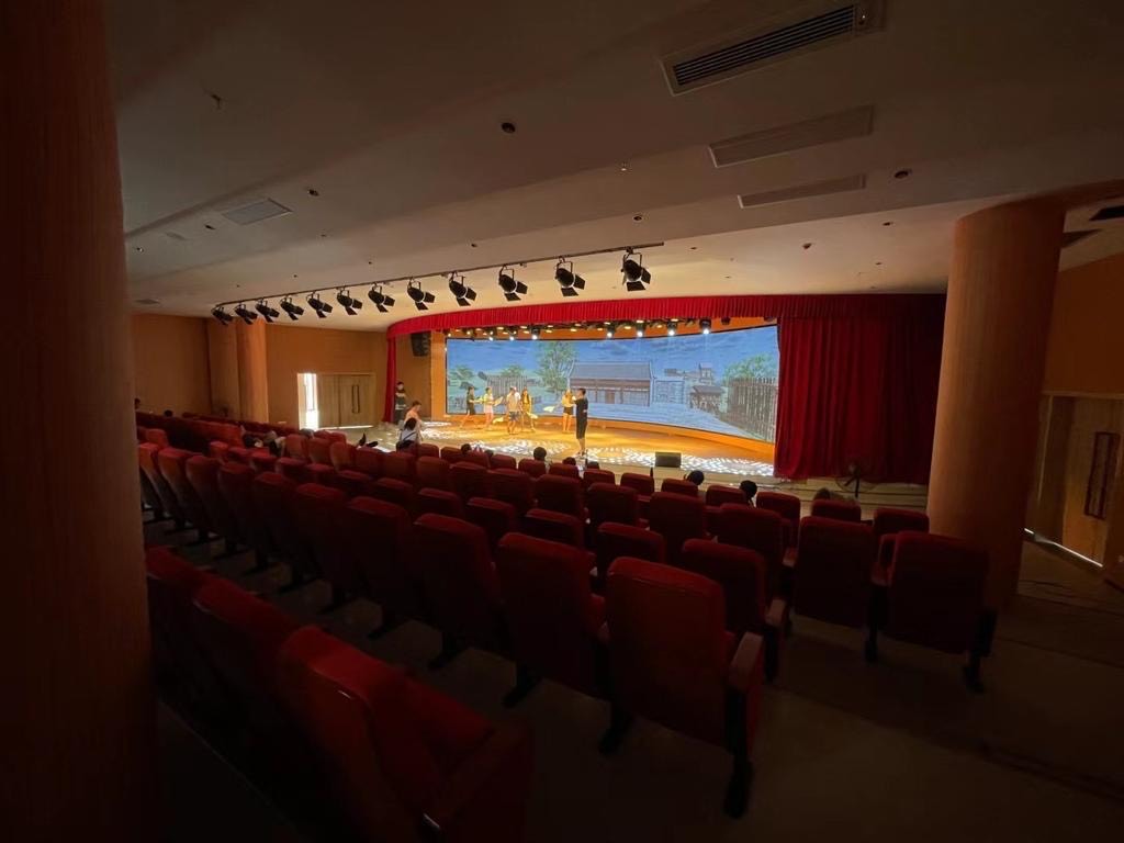 Théâtre provincial de Khémisset